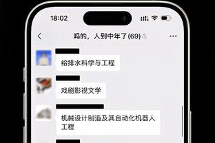 开云平台官网入口网页版